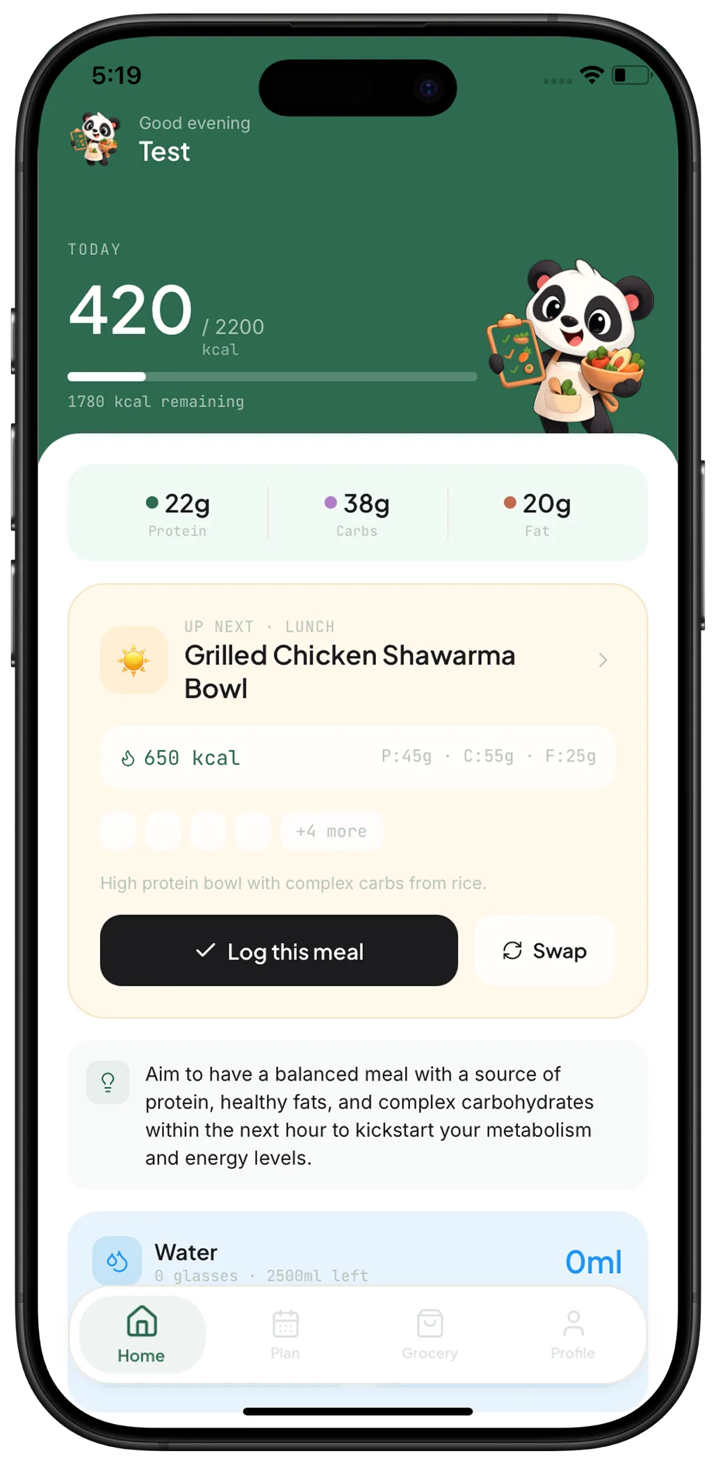 Nourvi product screenshot